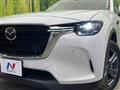 2023 Mazda Mazda Others