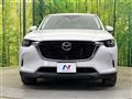 2023 Mazda Mazda Others