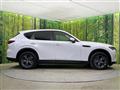 2023 Mazda Mazda Others