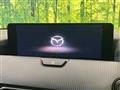 2023 Mazda Mazda Others