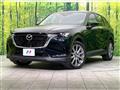 2023 Mazda Mazda Others