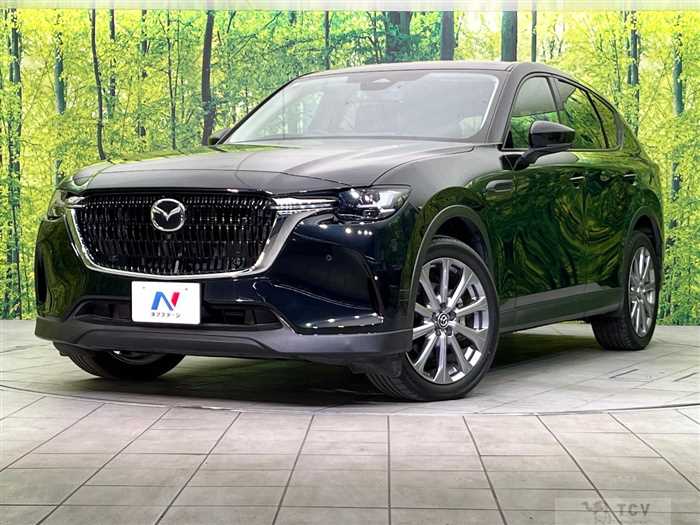 2023 Mazda Mazda Others