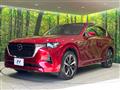 2023 Mazda Mazda Others
