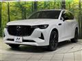 2023 Mazda Mazda Others