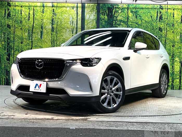 2023 Mazda Mazda Others