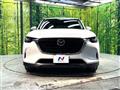2023 Mazda Mazda Others
