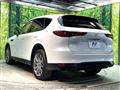 2023 Mazda Mazda Others