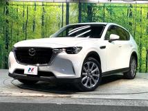 2023 Mazda Mazda Others