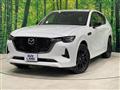 2022 Mazda Mazda Others