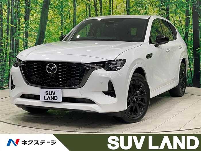 Mazda Mazda Others 2022 — миниатюра 5