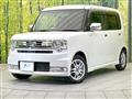 2015 Toyota PIXIS SPACE