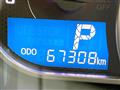 2015 Toyota PIXIS SPACE