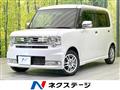 2015 Toyota PIXIS SPACE