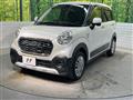 2015 Daihatsu Cast