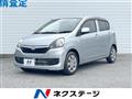 2016 Toyota PIXIS EPOCH