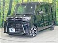 2024 Daihatsu Tanto
