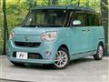 2017 Daihatsu Move Canbus