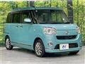 2017 Daihatsu Move Canbus