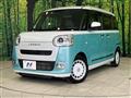 2023 Daihatsu Move Canbus