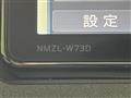 2023 Daihatsu Move Canbus