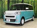 2023 Daihatsu Move Canbus