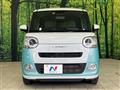2023 Daihatsu Move Canbus