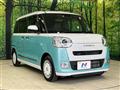 2023 Daihatsu Move Canbus
