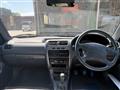 1997 Toyota Starlet