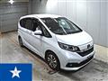 2024 Honda Freed