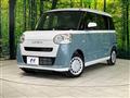 2025 Daihatsu Move Canbus