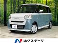 2025 Daihatsu Move Canbus