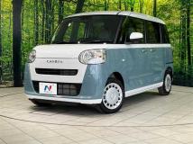 2025 Daihatsu Move Canbus