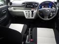2025 Daihatsu Mira Es