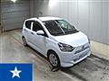2025 Daihatsu Mira Es