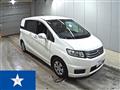 2012 Honda Freed Spike
