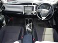 2015 Toyota Corolla Fielder
