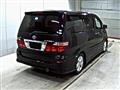 2007 Toyota Alphard V
