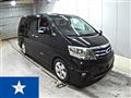 2007 Toyota Alphard V