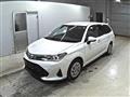2017 Toyota Corolla Fielder