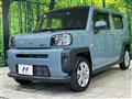 2020 Daihatsu Taft