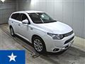 2014 Mitsubishi OUTLANDER PHEV