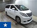2013 Toyota Alphard Hybrid