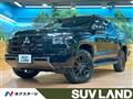 2024 Mitsubishi Triton