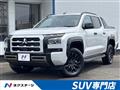 2025 Mitsubishi Triton