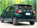 2016 Toyota Passo