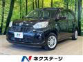 2016 Toyota Passo
