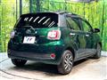 2017 Toyota Passo