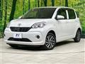 2017 Toyota Passo