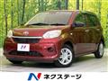 2021 Toyota Passo