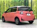 2023 Toyota Passo